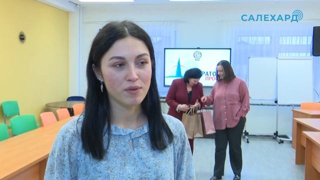 Недельное погружение в вопросы ФГОС завешено смотреть онлайн