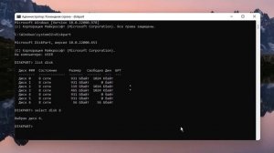 Windows не удается завершить форматирование.Windows не может отформатировать