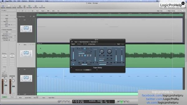 Logic Pro 9 Эффекты задержки [Logic Pro Help]