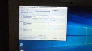 Skoda Octavia A5 TSI, проверка состояния цепи, Вася, диагностика, lev125.mp4