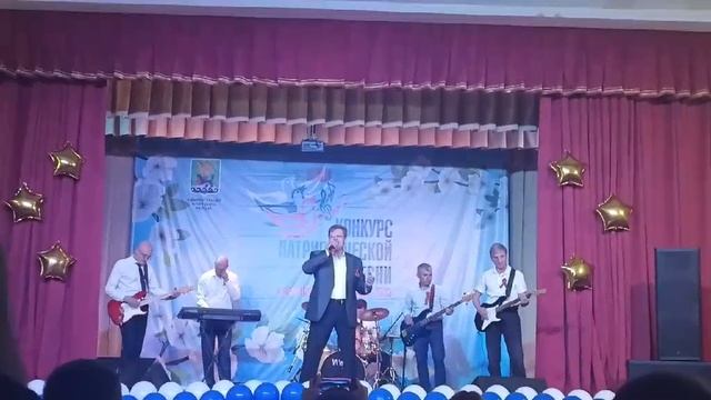 ВИА "Рокировка" - Родина (Денис Майданов) смотреть онлайн