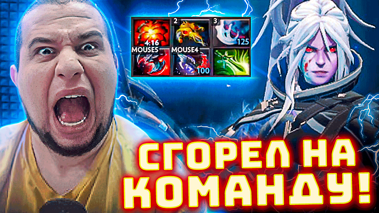 МАНУРИН ГОРИТ НА СТОНА И СВОЮ КОМАНДУ ИГРАЯ НА ДРОВКЕ! | КАМБЕК ПОСЛЕ УЖАСНОЙ ЛИНИИ! ПОЧТИ РАМПАГА! смотреть онлайн