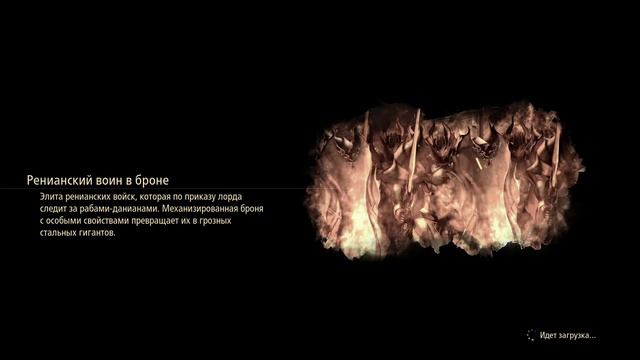 БОЛЬ Х3! НЕТ ТЕРПЕНИЯ | Tales of Arise | #46