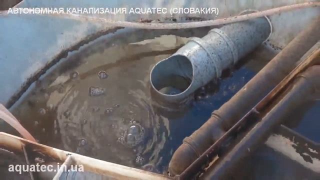 Автономная канализация AQUATEC ATVFL6 и кристально чистая вода смотреть онлайн