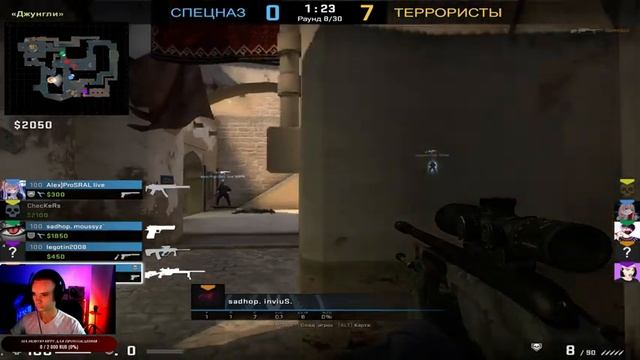 проходим калибровку в CS:GO смотреть онлайн