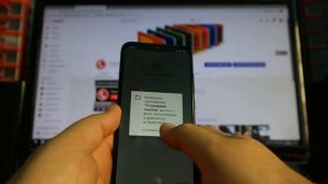 Xiaomi Redmi Note 7 FRP Bypass. Как разблокировать аккаунт Googlt на Xiaomi Redmi Note 7 MIUI 11