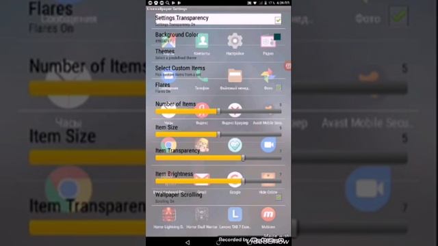 Как сделать обои на android "майнкрафт живые обои" смотреть онлайн