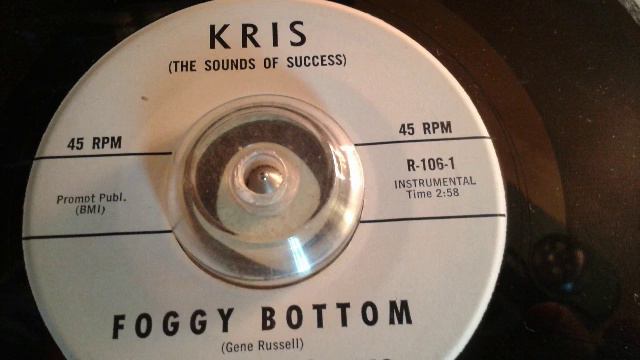 GENE RUSSELL S TRIO FOGGY BOTTOM смотреть онлайн