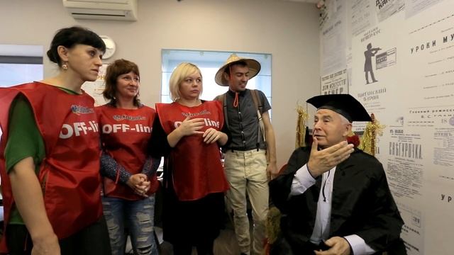 Тикетлэнд  Тикет Форт