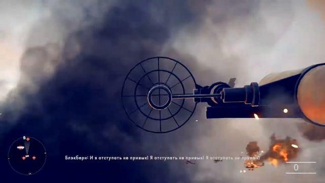 Как одолеть Гиганта Battlefield™ 1 смотреть онлайн