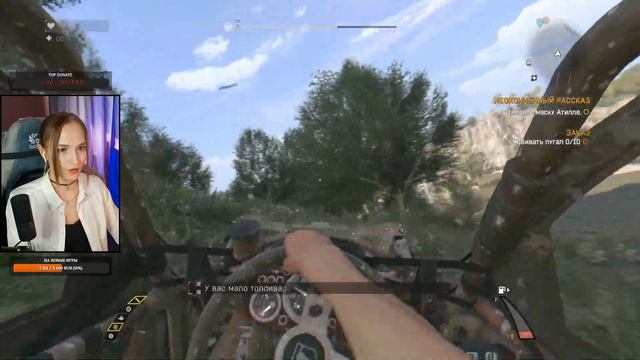 Dying Light: The Following Прохождение. Dying Light DLC. Дайн Лайт Зе Фолловинг Стрим #3 смотреть онлайн