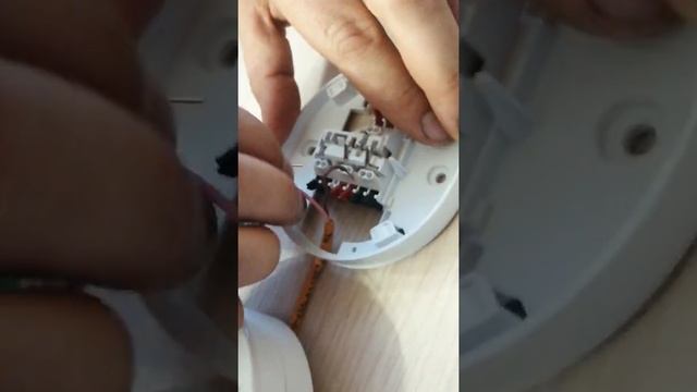 Подключение ОПС Гранит смотреть онлайн