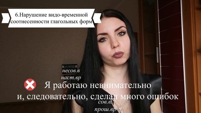 ЕГЭ 2021 |Задание 8| Как найти ошибки быстро? смотреть онлайн