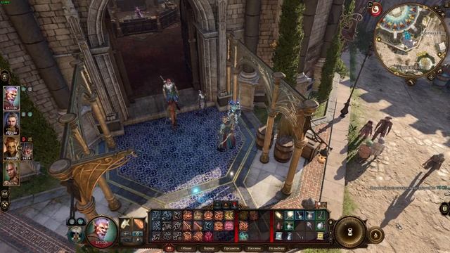 Балдур и его ворота акт 3 [17]/ Baldur's Gate 3 смотреть онлайн