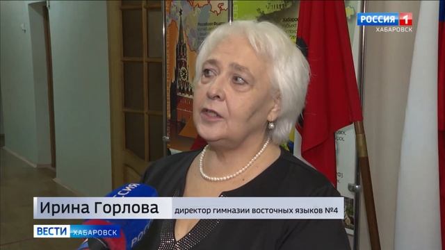 Начало учебного года смотреть онлайн