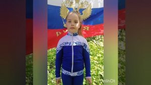 "Фигурное катание"