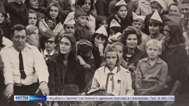 Космос ближе, чем кажется: в Прокопьевске прошёл телемост со звёздными людьми смотреть онлайн