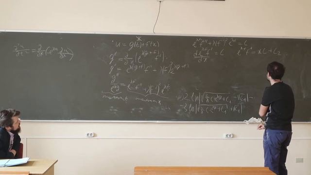 Аристов А.И. | Лекция 5, с/к "Введение в теорию нелинейных дифференциальных уравнений" | ВМК МГУ смотреть онлайн