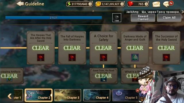 Beginner progression guide - King's Raid смотреть онлайн