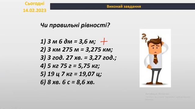 104-105 смотреть онлайн