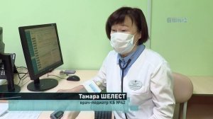 В Детской поликлинике новый кабинет