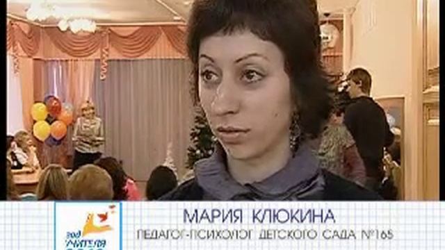 Школе-интернату №1 г.Кирова - 50 лет смотреть онлайн