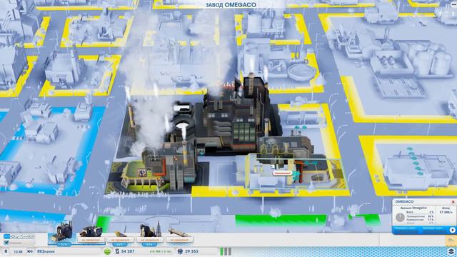 Стоит ли играть в SimCity? смотреть онлайн