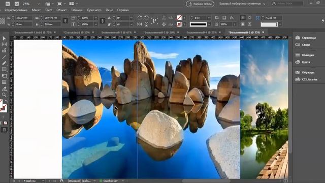 InDesign    Разделяем изображение