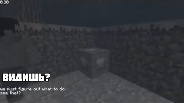 Ему нужна помощь. Помоги ему выбраться! | Разбор Classic Minecraft (ARG) смотреть онлайн