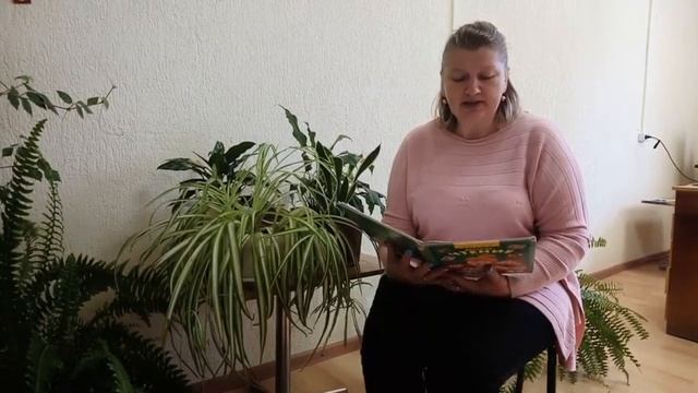 Читаем детям : 