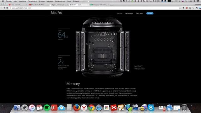 7 основных трендов веб-дизайна 2016 года. Смотрите и вы! смотреть онлайн