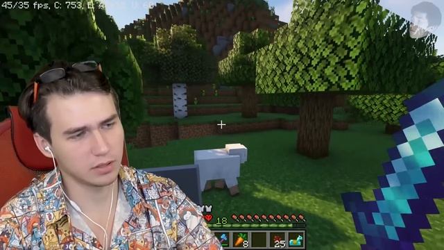 КАК Я ПРОШЕЛ MINECRAFT НА ХАРДКОРЕ С 1000 ДОСТИЖЕНИЙ (Часть 4 - Приключения края)