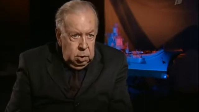 Ударная сила - Повелитель океана смотреть онлайн