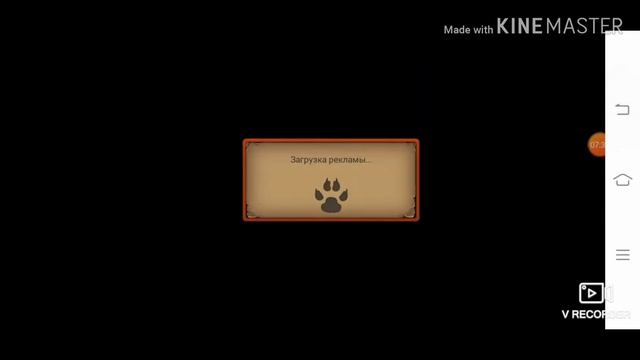 Как легче собирается уровень в симуляторе волка эволюция,нычка(что я делаю в 3 часа ночи._.?) смотреть онлайн