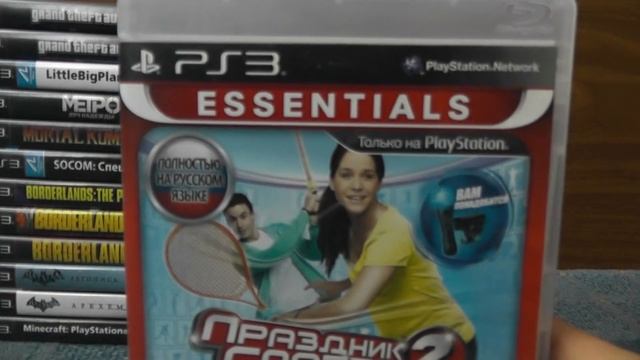 Мои игры на PS3 смотреть онлайн
