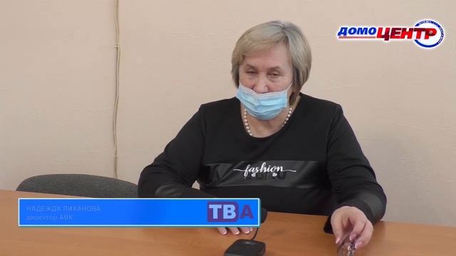 24 часа от 12 03 Здравоохранение района Алтай нуждается в квалифицированных кадрах по широкому спек смотреть онлайн