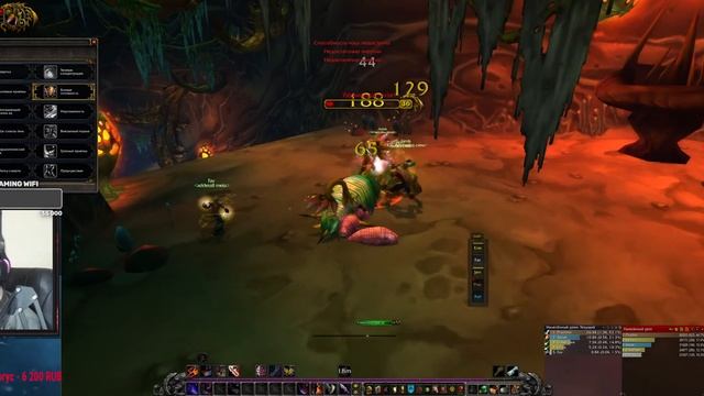 ПАНДЫ РАЗМНОЖАЮТСЯ В ПРЯМОМ ЭФИРЕ - Stormforge смотреть онлайн