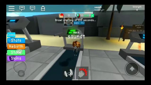 Играем в Roblox. [Бешеные качки]💪💥
