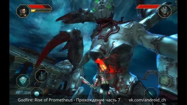 Godfire: Rise of Prometheus - Прохождение часть 7 смотреть онлайн