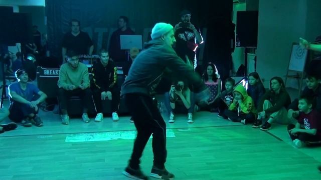 Chief Rocka Cypher. Universal b boy 1x1. Азим 3 смотреть онлайн