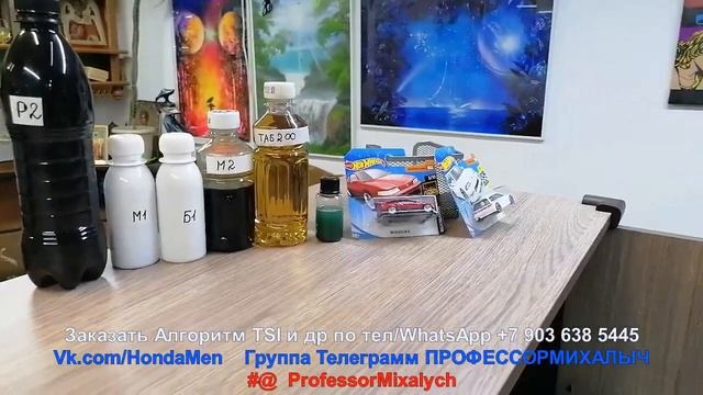 Первые результаты после Алгоритма на Дизельном Passate смотреть онлайн