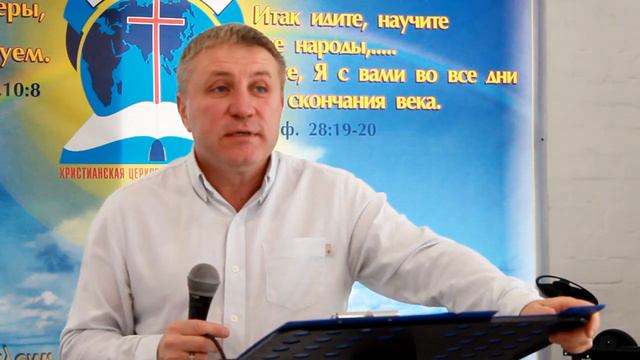 11.10.20 НЕ БОЙСЯ! Бог все контролирует (Лк.21:36) смотреть онлайн