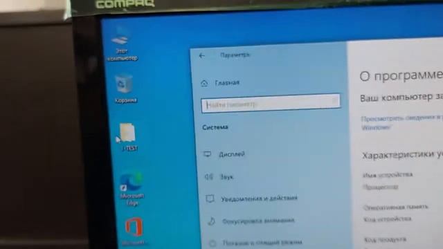 10.11.2021 Материнская плата asus P8Z77-V проверка работоспособности. смотреть онлайн