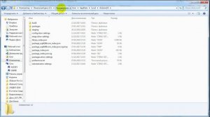 #078 Как правильно установить библиотеки Arduino IDE