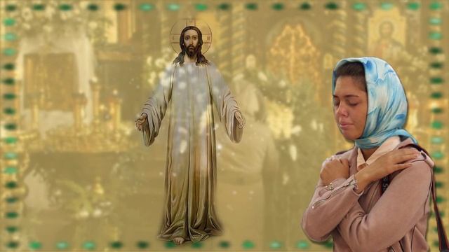 Таинство Причастия (дивная песня Светланы Потеры) смотреть онлайн