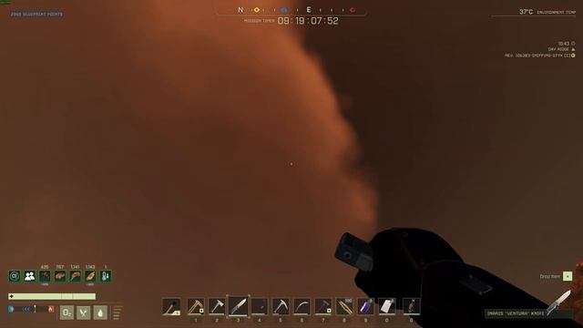 Riding the Exotic Delivery System смотреть онлайн