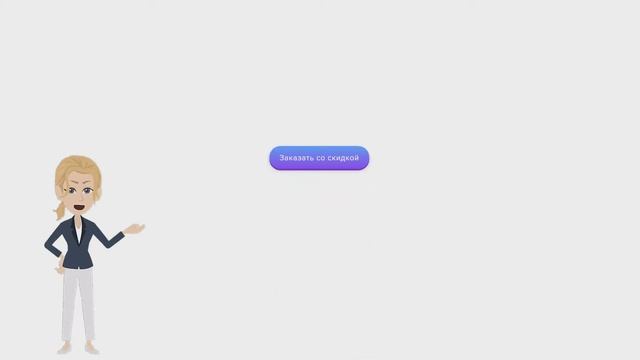 Тушь для ресниц Xpress Control 4D смотреть онлайн