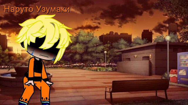 Разбитое сердце (не стекло, а СТЕКЛИЩЕ! меме СасуСаку, Наруто) смотреть онлайн