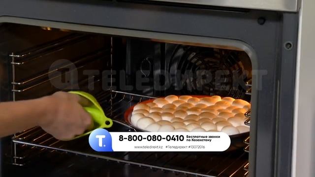 Lachef Teledirekt Kz