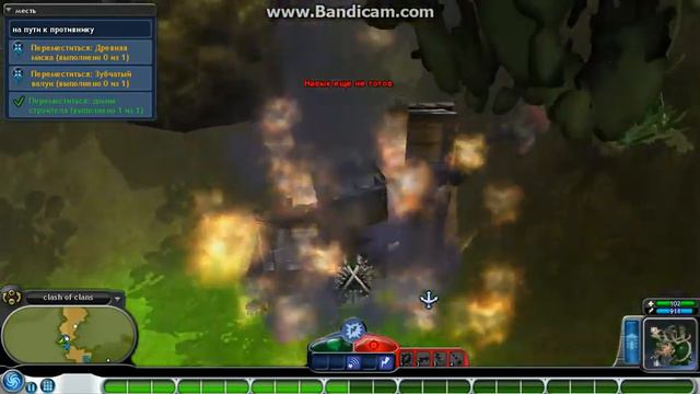 clash of clans в spore смотреть онлайн